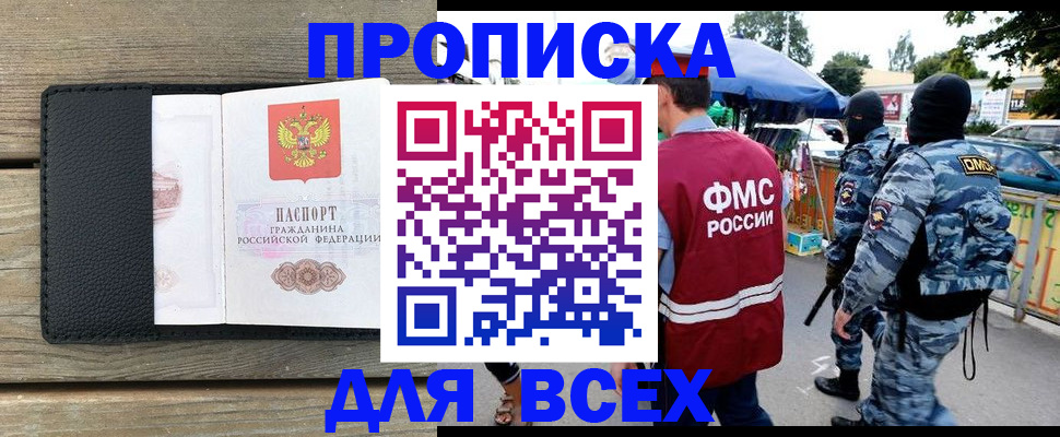 форма 3 в Суровикино